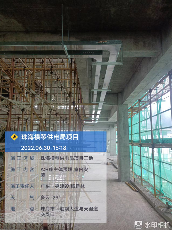珠海橫琴供電局線路工區(qū)項(xiàng)目