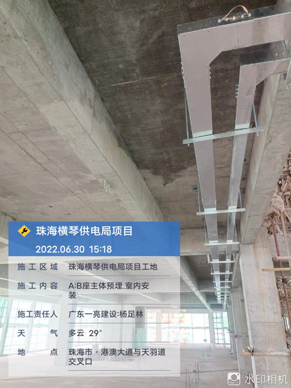 珠海橫琴供電局線路工區(qū)項(xiàng)目