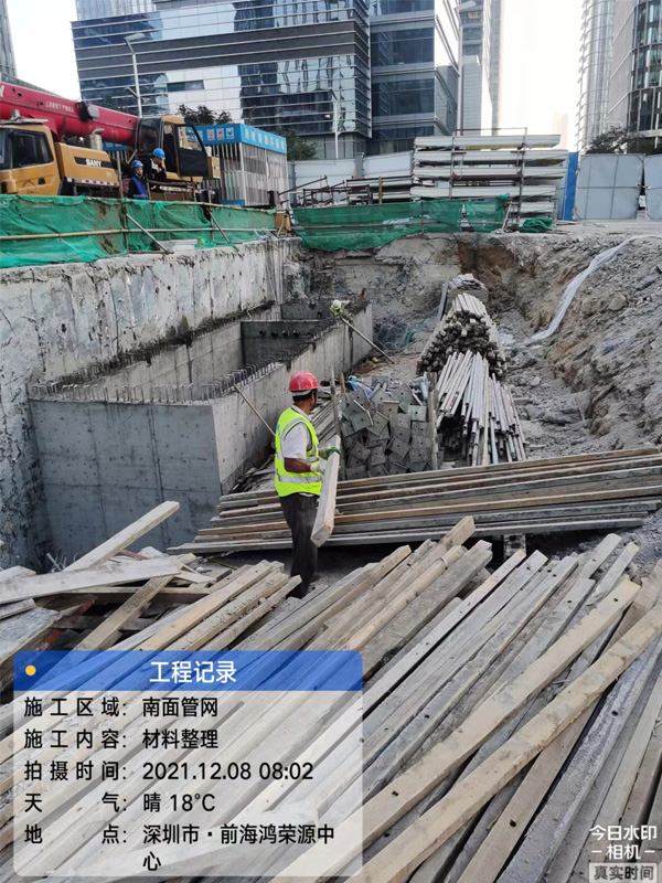 中建八局周大福金融大廈